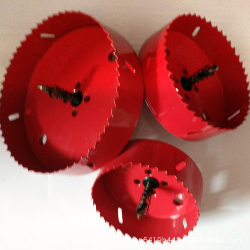 Sierra perforadora bimetálica para madera, sierra perforadora bimetálica de acero inoxidable, sierra perforadora para placa de yeso y focos empotrados