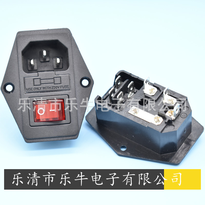 DB-14 带开关保险三合一AC插座 品字插座 AC-01A 3C认证插座