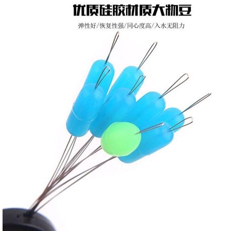 Silicone Big Bean Big Line Space Bean 7+1 Hand Rod Fishing Accessories Supplies Giant Herring Accessories in Bulk