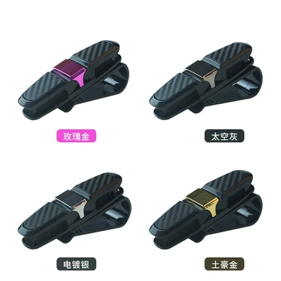 clip car glasses clip — Car Glasses Clip/Bill Clip