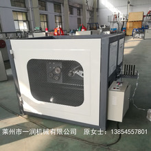 销售坯子捆扎绳制绳机--单股合绳机 加捻绕轴打轴机销售