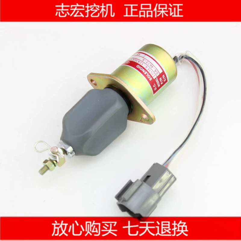 Применимо к современному R60-5 электромагнитный клапан переключателя пламени экскаватора 1751ES-12A3UC12B1S океанская лошадь