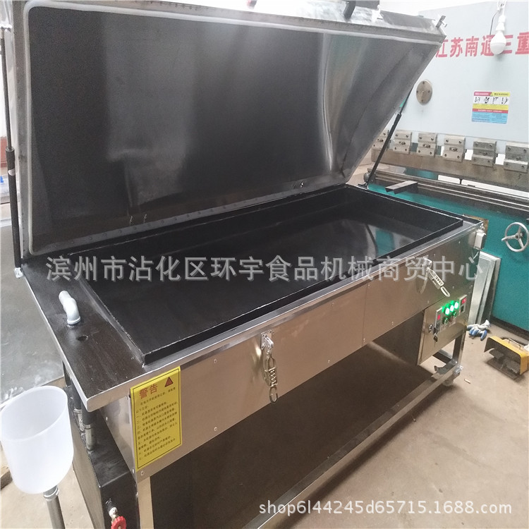 商用包子水煎炉1米馒头锅贴机馒头烤箱