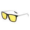 Street sunglasses, sports sun protection cream, glasses solar-powered, UF-protection