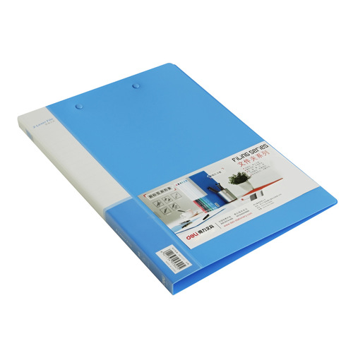 Deli 5302 Practical A4 File Folder Powerful Double Clip Double Powerful Clip Information Folder