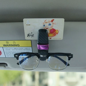 Carbon fiber car glasses clip creative multifunctional glasses frame car glasses clip bill clip car glasses clip