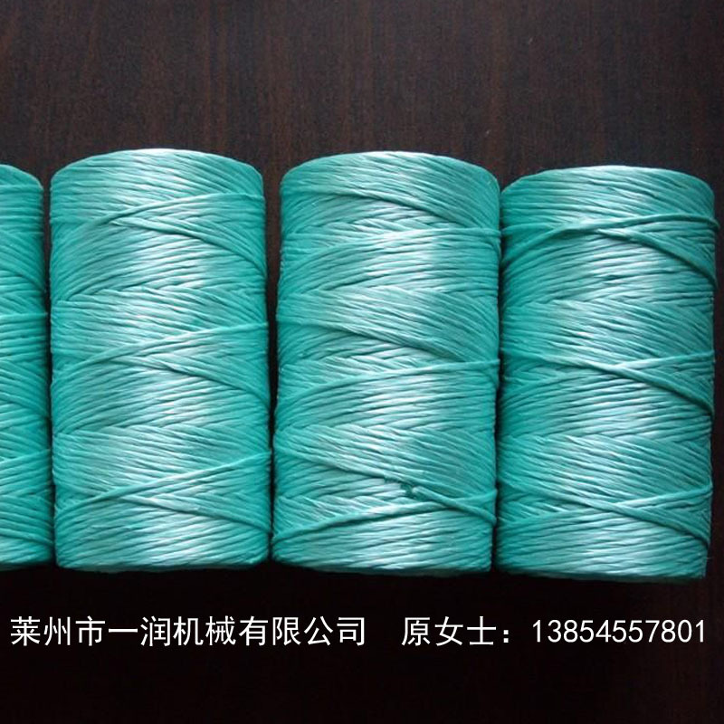 网状撕裂膜机配备加捻成轴打轴机  玻璃纤维加捻成轴机