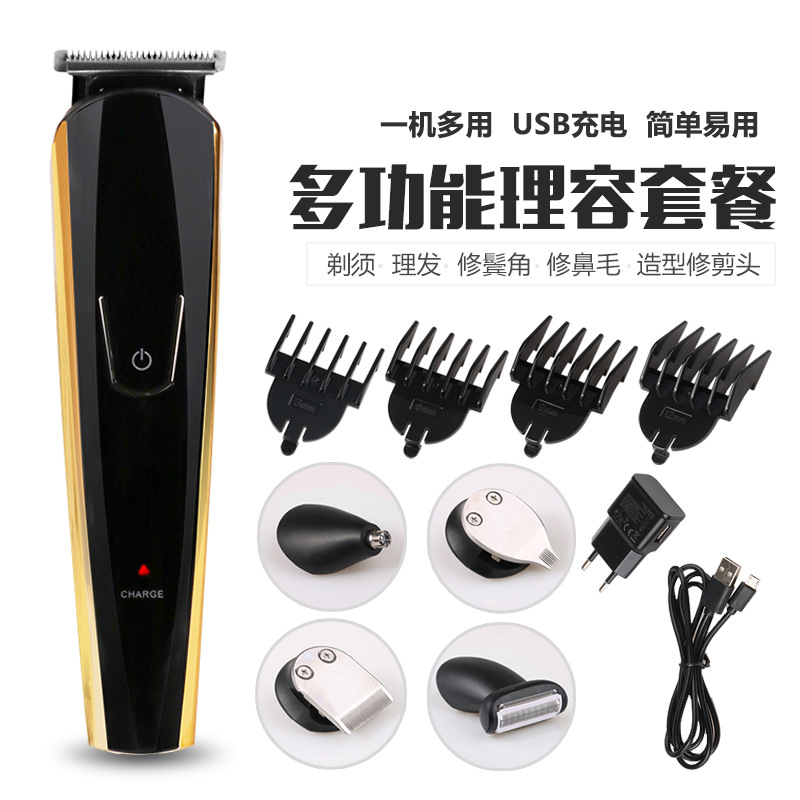 국경을 넘는 공급원에서 공급하는 5-in-1 USB 충전식 전기 이발기 세트, 면도기 세트
