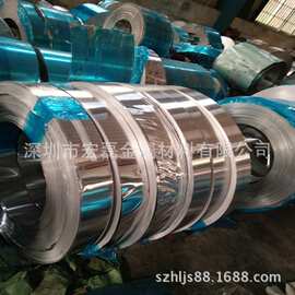 厂家直销国标1235 /8011印刷用（镜面）铝带铝箔  厚0.006-0.1mm