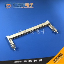 ԭbMOLEX 54302-1440ȴ144PIIN,4.0HҪڹذ忨