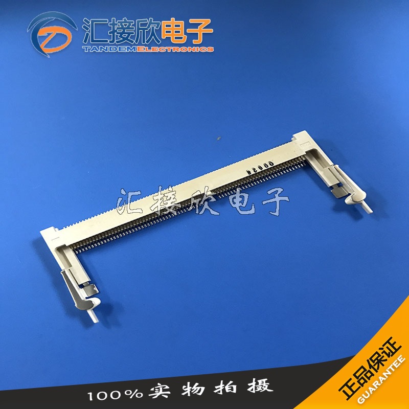 原装MOLEX 54302-1440内存插座144PIIN,4.0H主要用在工控板卡上