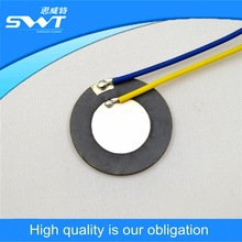 �|ݸ�F��Ƭ�S�ҹ����������F��Ƭ 16MM�ӝ����F��Ƭ1.7M�l��