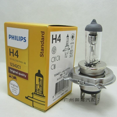 Philips Philips H4 12342C1 Ön faralar