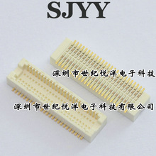 HRS�V�|�Ӳ��0.5�g�� DF12E(3.5)-50DP-0.5V(81) DF12-50DS-0.5V