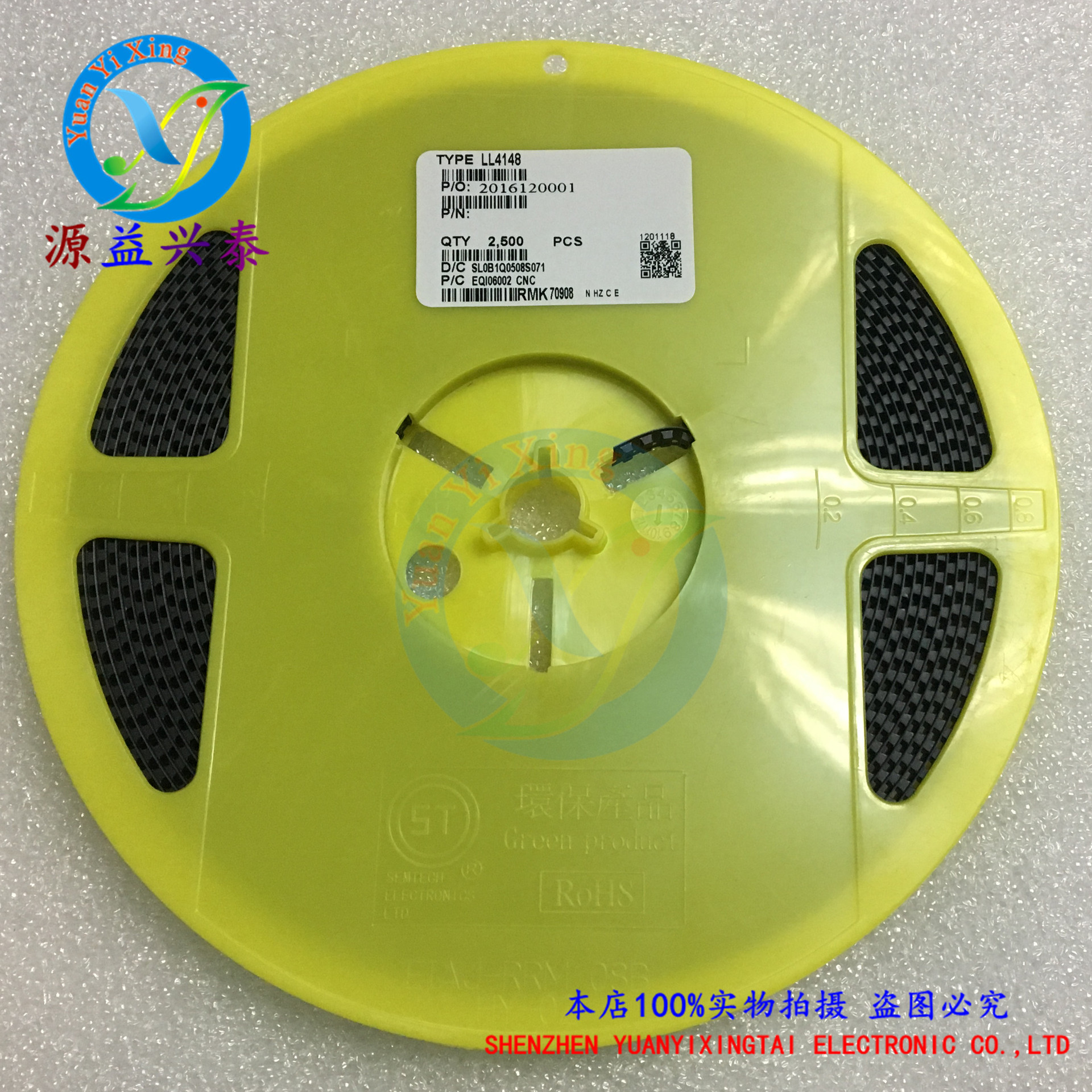 全新原装进口芯片 LL4148  LL34 贴片二极管