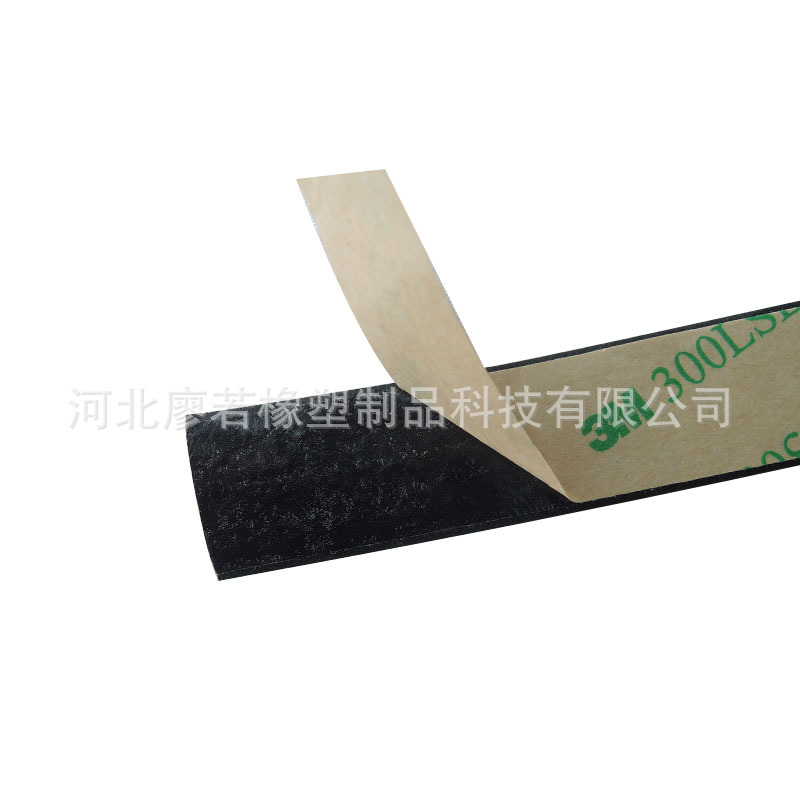 汽车天窗车顶车窗前挡风玻璃接缝防漏水密封条13*3EPDM发泡