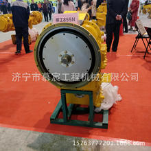 现货供应柳工855N装载机变速箱 装载机各机型变速箱 变矩器 壳体