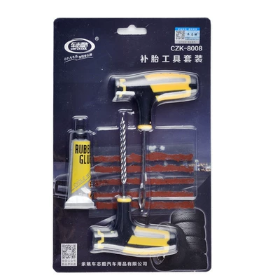 Car Vacuum Tire Repair Car: Repair kit