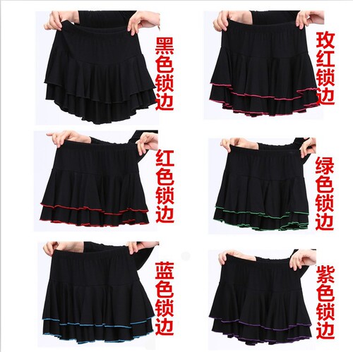 Square dance costume performance dance costume bottoms split skirt pants long modal sports fitness body pants