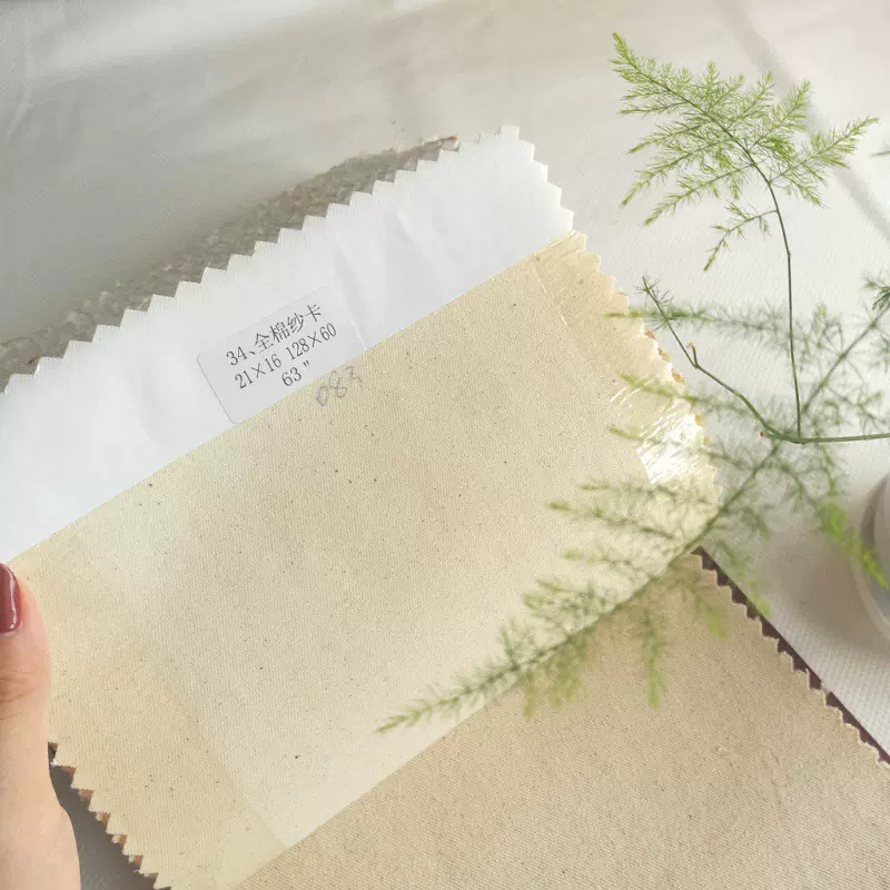 现货纯棉128*60全棉斜纹纱卡20*16白坯工装休闲裤装外套服装面料