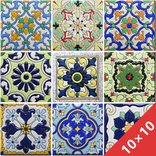 100&times;100�͹�С���u�����ɫ�����ɴu���u��̨�uEmbossed tiles