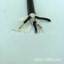 ZN-KVV������|���a�S�� �|���Ãr���ZR-KVVP��|ZANKVV