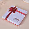 Universal pack, storage box with bow, Birthday gift, wholesale