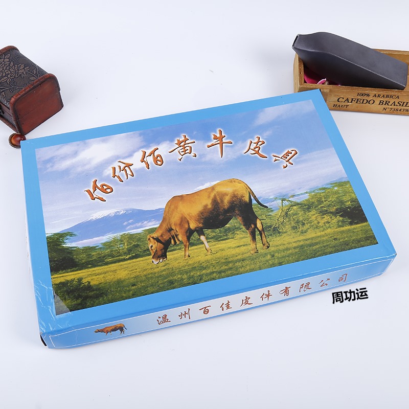 old-fashioned leather fashionable long belt