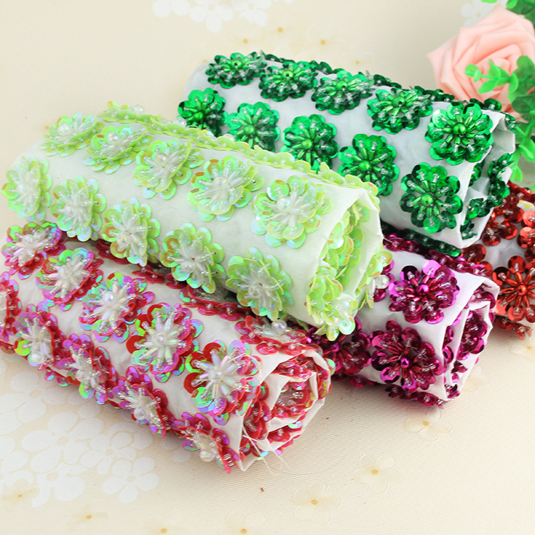 厂家直销舞台演出服装辅料手工DIY配饰032亮片花电脑绣花补贴补丁