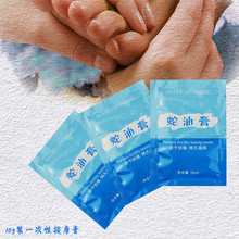 �۷�Դһ������װ�Ħ�ྫ�͝��w����ԡ���͸���b�㯟��Ʒ�㲿