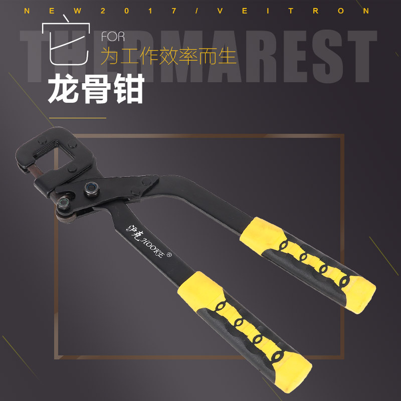 Los fabricantes venden de doble color mango dragón hueso alicates herramientas de hardware al por mayor dragón hueso alicates