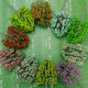 Sand Table Building Model Mixed Flower Old Street Tree Micro Landscape Tree Scene Model Tree Craft Model Tree