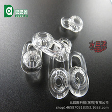 适用于M155 M165蓝牙耳机水晶透明液态硅胶耳塞硅胶耳帽 通用款