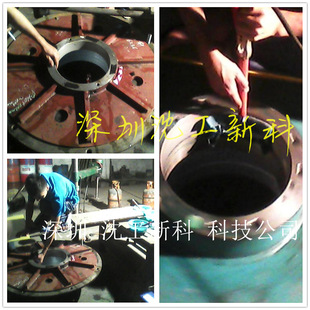 �僲���Ʒ�ֲ����a�ޏ� �F��ʩ��/�ɼ��g�D׌ ���M�̌W�̌W���M