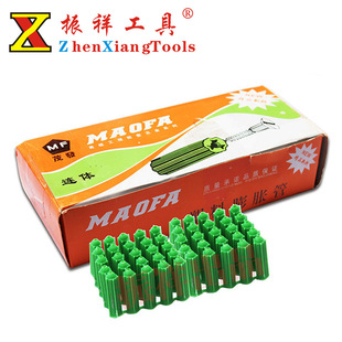 ��� ���B���� ���b���� �����z�� ������Û�� �����z�� 6-8m