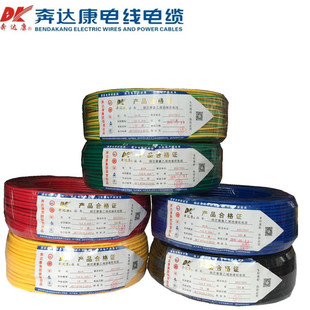 ���_����|BVR2.5ƽ�����˼��~���ܛ��  ����늾��r���ԔՄ