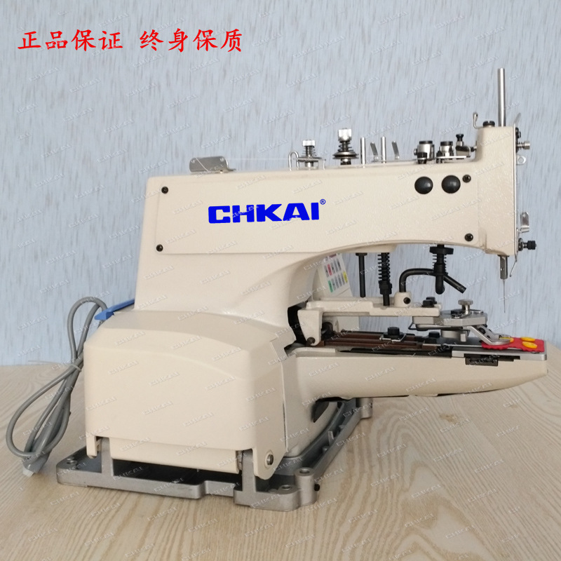 Venta al por mayor 373 máquina de botón de uñas de alta velocidad computadora de accionamiento directo Botón de uñas dos ojos cerradura de cuatro ojos costura industrial ventas directas de la fábrica