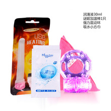 男用礼品包器具飞机杯自慰器阴臀倒模礼品组合礼品包情趣成人用品