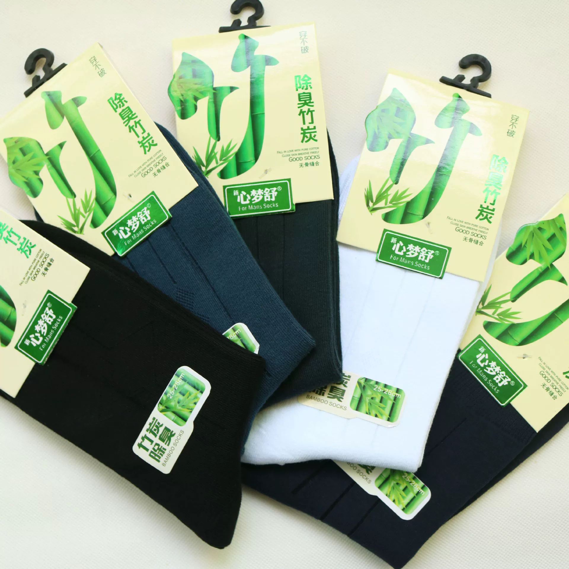 Men's colored demi-season keep warm deodorized socks, increased thickness, mid-length