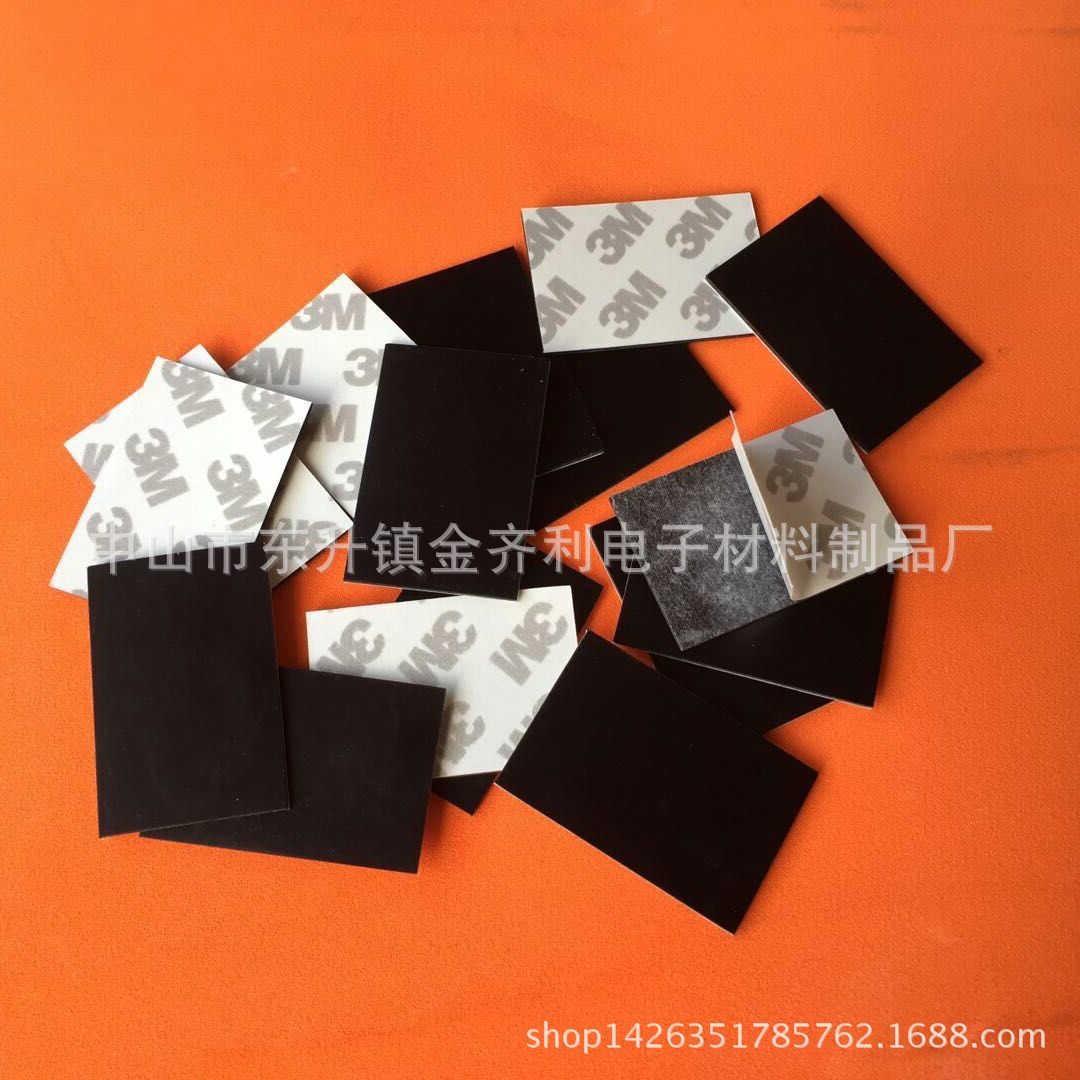 厂家现货供应网格橡胶垫 双面胶圆形橡胶防滑垫