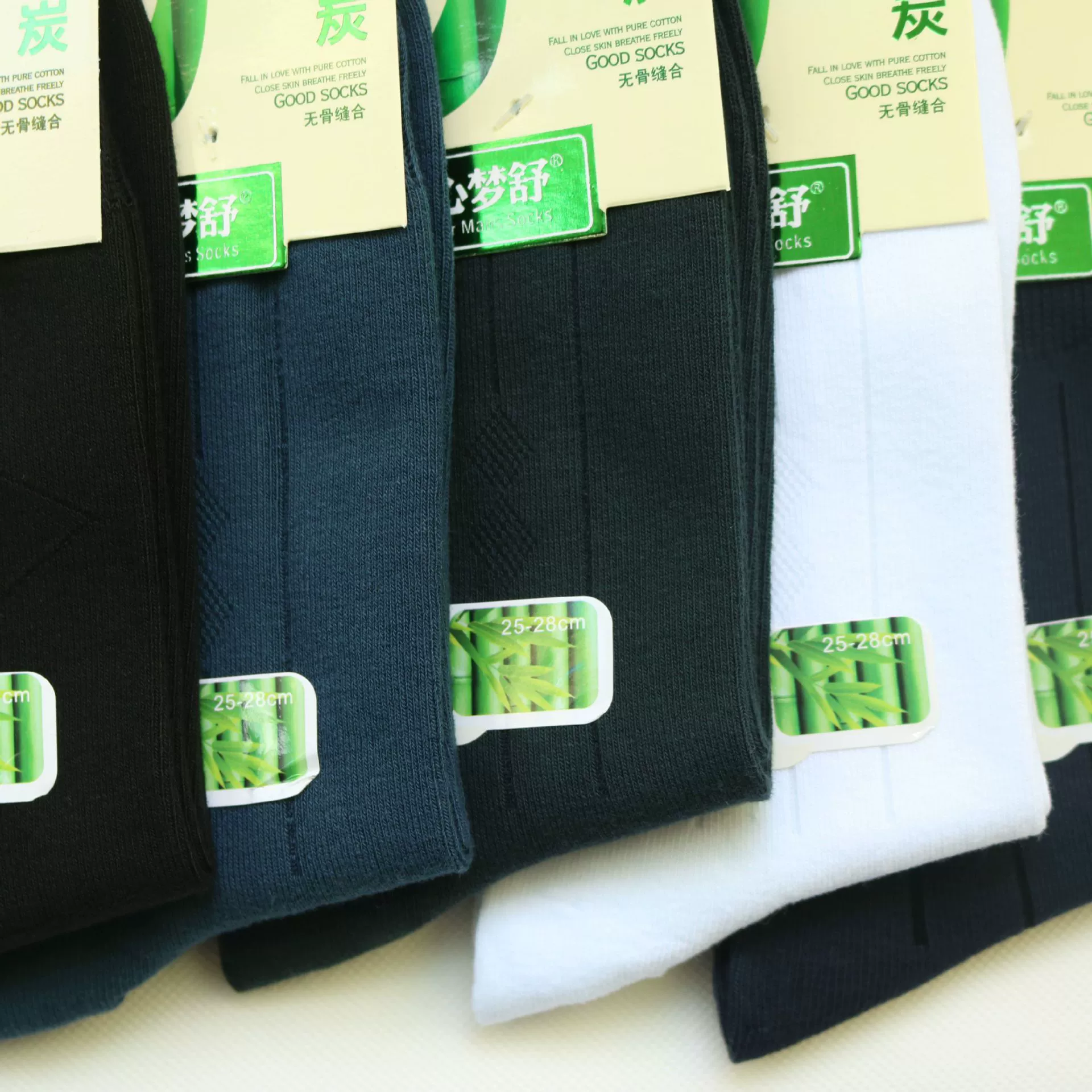Men's colored demi-season keep warm deodorized socks, increased thickness, mid-length