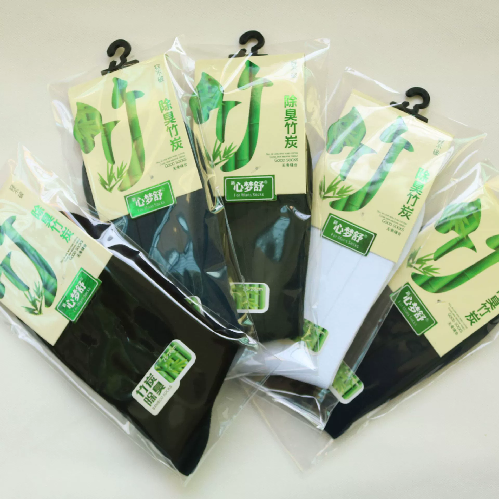 Men's colored demi-season keep warm deodorized socks, increased thickness, mid-length