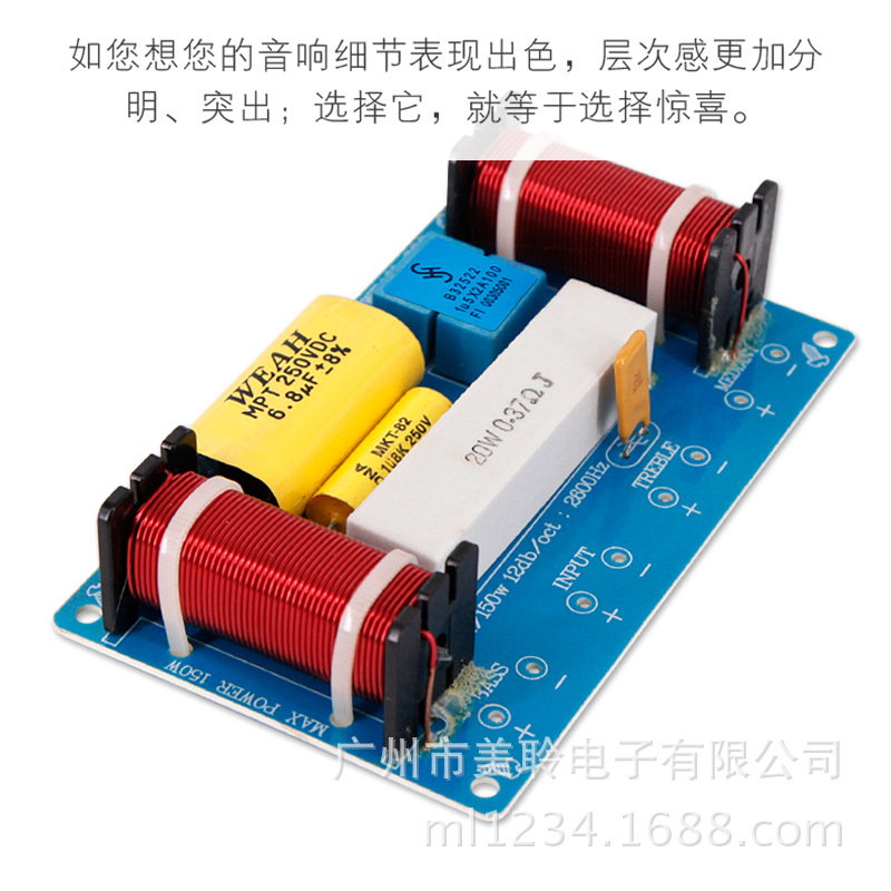 Divisor de frecuencia de tres frecuencias alta media y baja de tres vías HiFi altavoz de alta fidelidad modificado Crossover Dispositivo de pantalla dividida