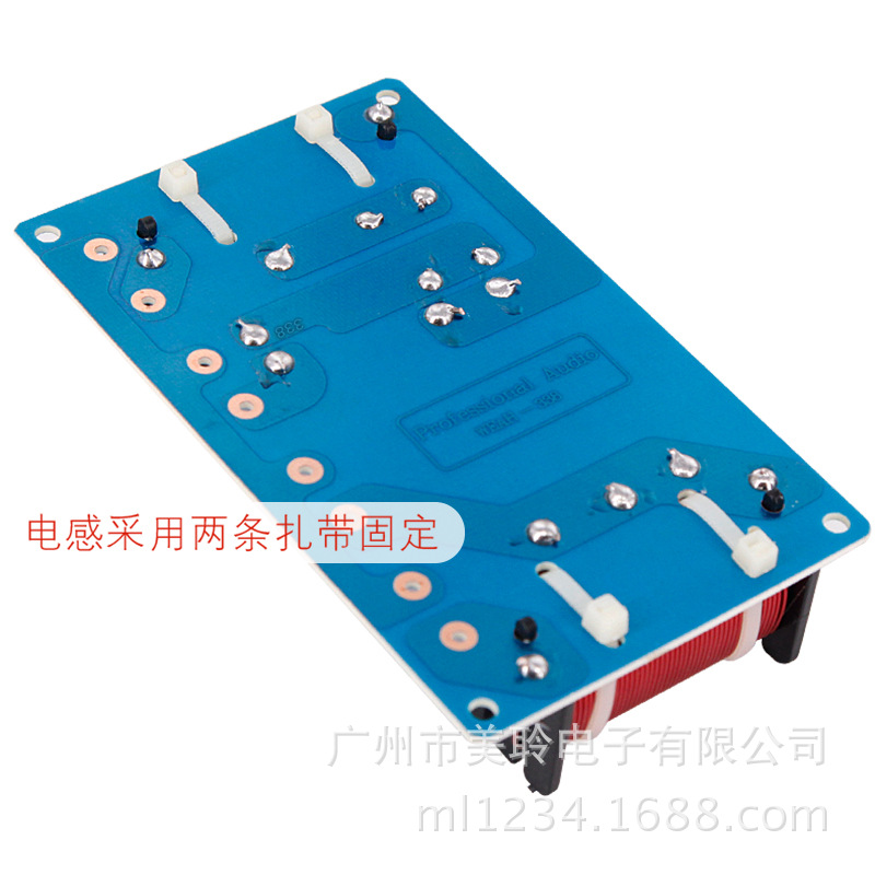 Divisor de frecuencia de tres frecuencias alta media y baja de tres vías HiFi altavoz de alta fidelidad modificado Crossover Dispositivo de pantalla dividida