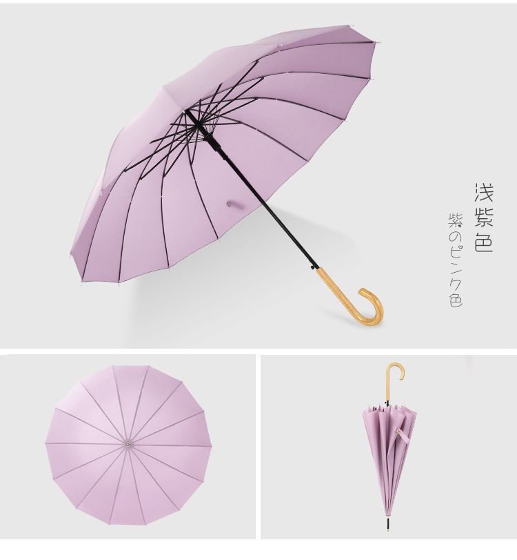 16 open wood curved handle purple