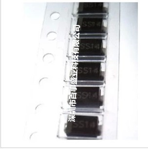 整流 电子元件 1N5819 直插DO-41 肖特基二极管 防倒流