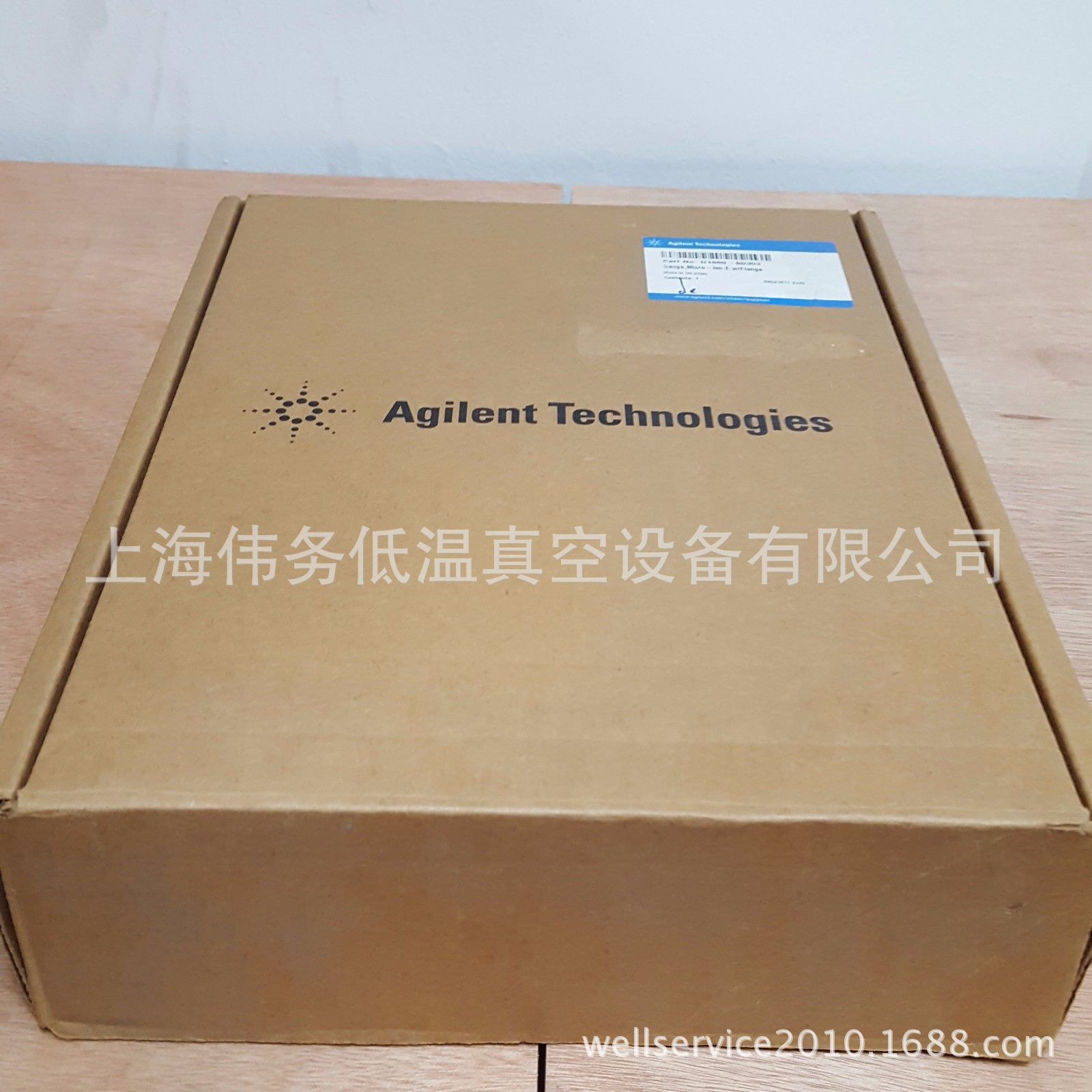 Agilent Gauge, Micro-Ion E w/Flange, P/N: G1960-80303 电离规