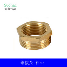 ��ӽ��^�����a�Ľ��^1��2��3��4���ݼy�~���^�~ˮů���Ԫ��