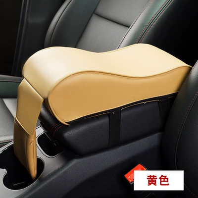 Armrest box – accessories