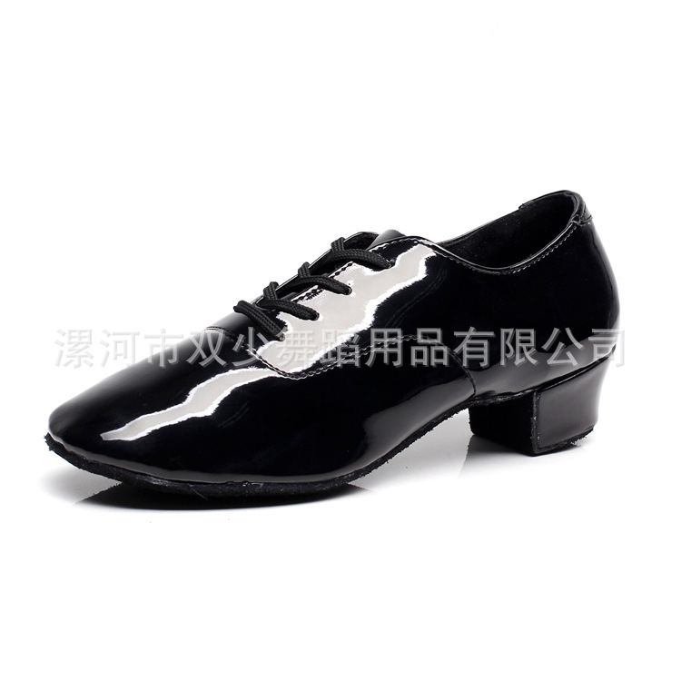 Cowhide Soft-soled Indoor Latin Dance Shoes for Men Female Adult Children GB Friendship Modern Boys Latin Dance Shoes